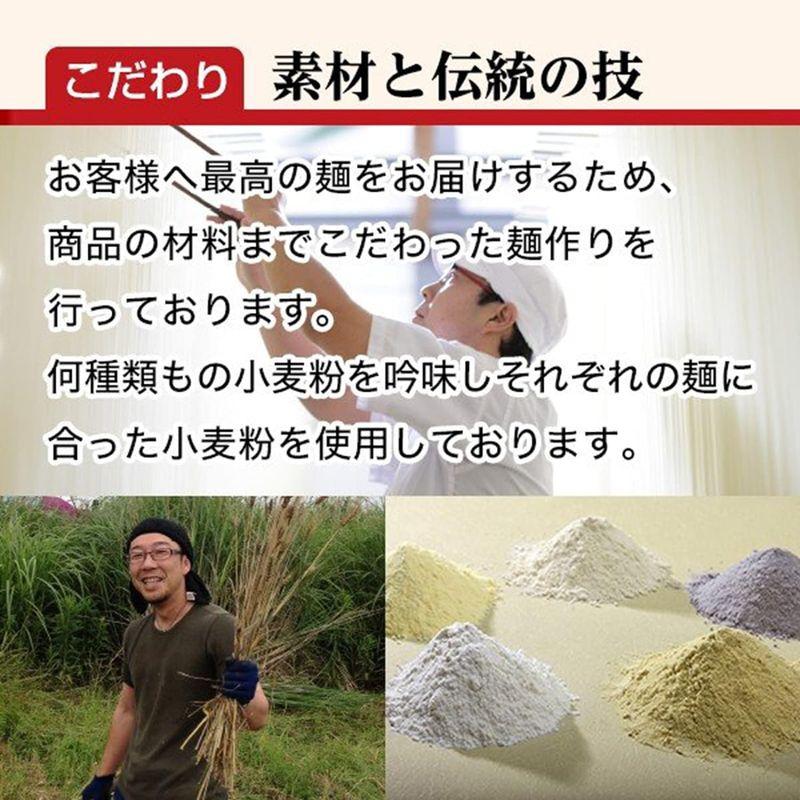 伝統の技 長崎 島原伝統 手延べ素麺(そうめん)(50g×5束)×5袋