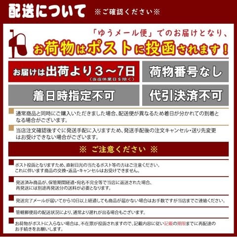 送料無料 池上製麺所 讃岐生うどん 180g×2袋 [ﾒｰﾙ便]食品 ポイント消化 送料無 お試し 食品 うどん 取り寄せ ご当地グルメ