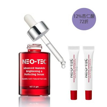 (加贈組)NEO-TEC 妮傲絲翠 12%複合杏仁酸極亮煥膚菁萃35g