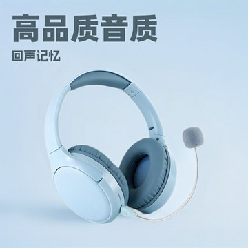 高品質朗誦讀耳返變聲沉浸式學習錄音英語頭戴式背書神器藍牙耳機【北歐家居生活】