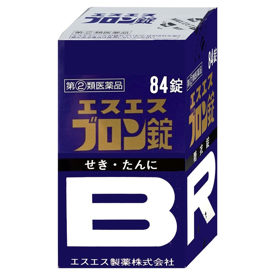 マヤ養命錠 170錠 - 医薬品