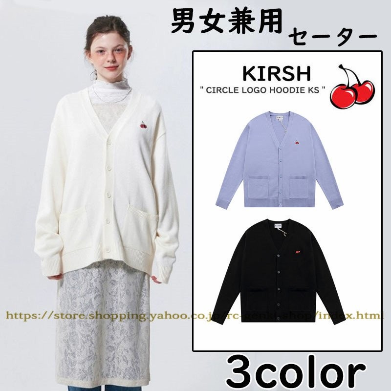 KIRSH スウェット レディース