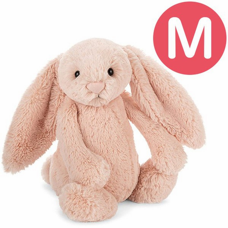 Jellycat ジェリーキャット うさぎ ぬいぐるみ Mサイズ ピンク バシュフルバニー おもちゃ 子供 ベビートイ 男の子 女の子 プレゼント 出産祝い 通販 Lineポイント最大0 5 Get Lineショッピング