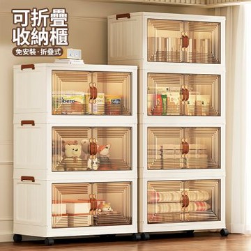 OAK&FIR 折疊收納整理櫃 4層, 透明色