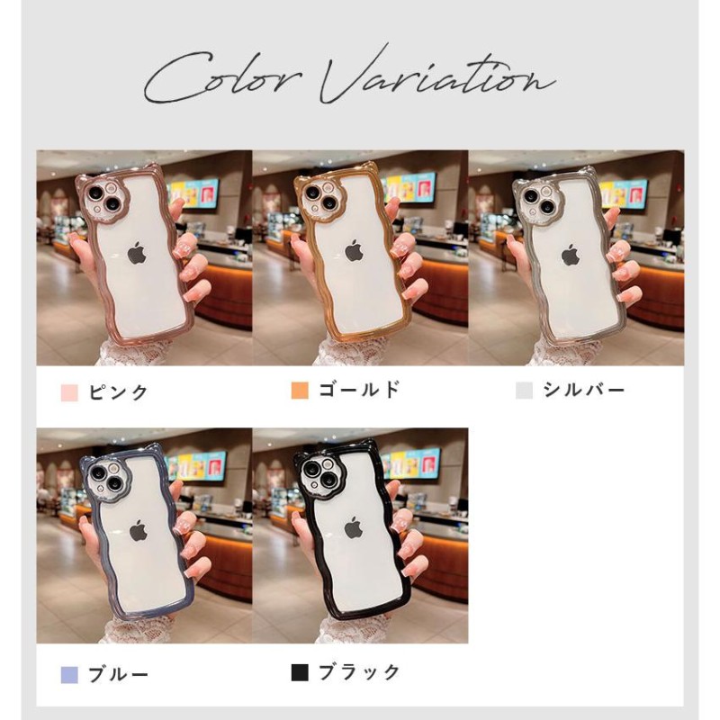 色々な iPhone13pro くま シルバー スマホケース 丈夫