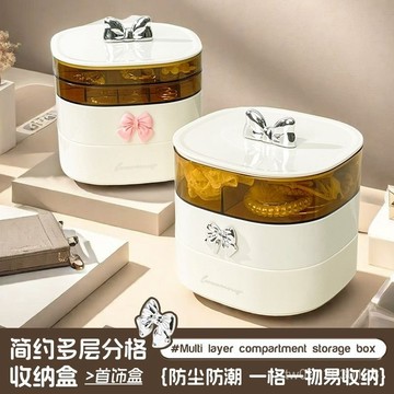 賣場滿150出貨🔥臺灣出貨🔥首飾收納盒高檔精緻手飾飾品盒珠寶盒耳環耳釘項鏈收納盒子首飾盒