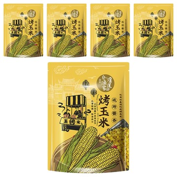 滬尾漁家 烤玉米 醬香風味  70g  5包