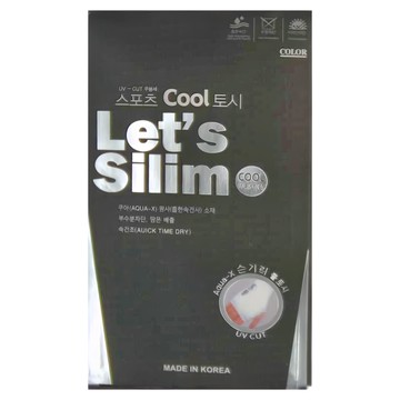 Let's Slim Cool 都市冰爽防勾絲彈力袖套  34cm  粉色  1組