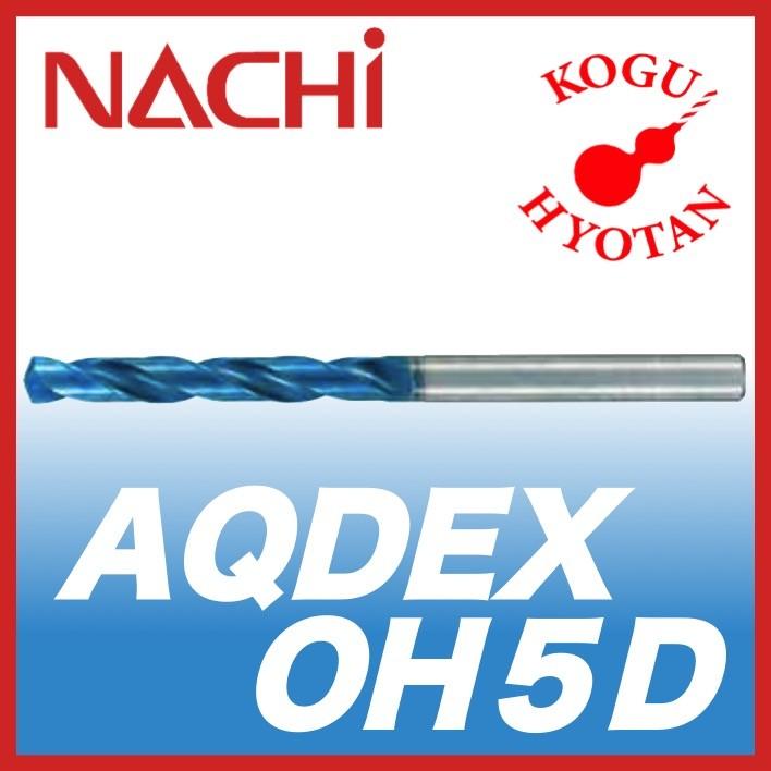 期間限定送料無料 【定形外可】NACHI UGPD AQRVDS UGパワードリル 6.8