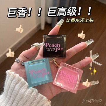 【臺灣出貨】小紅書推薦韓式香體膏白桃烏龍茉莉香水固體香膏隨身便攜持久留香