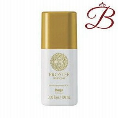 ホーユー プロステップ ヘアケア アウトバス トリートメント オイル 100mL