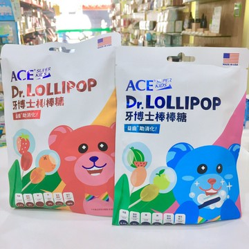 【綠洲藥局】【ACE】ACE SUPER KIDS牙博士棒棒糖 草莓+柳橙 西瓜+青蘋果 美國進口 全素 無糖