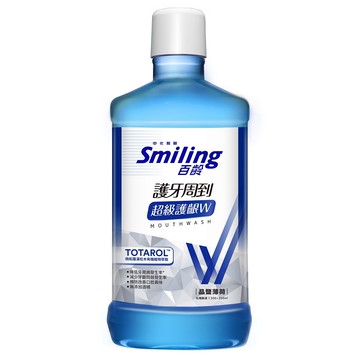 【安心價】百齡護牙周到漱口水-晶鹽薄荷-750ml