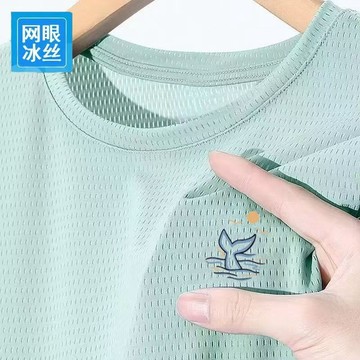台湾出貨 透氣圓領t恤 冰絲夏網眼短袖 輕薄運動美式ins大碼舒適涼感速乾衣 吸濕 防曬透氣 運動上衣 排汗t