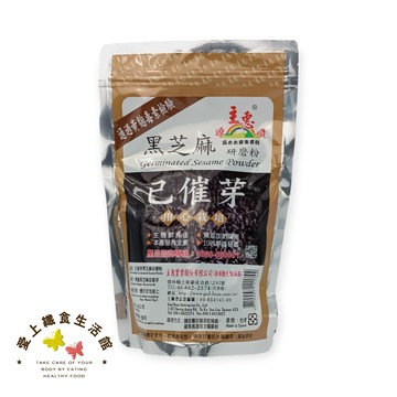 源順 已催芽黑芝麻研磨粉(300g/包)