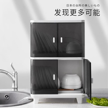 廚房碗筷餐具收納盒帶蓋帶瀝水碗架超大容量塑料碗柜雙層家用小型