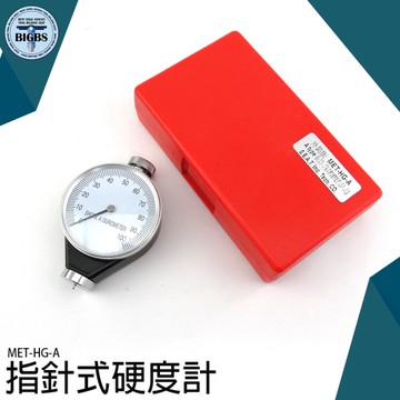 《利器五金》硬度計 橡膠硬度 邵氏硬度計 橡膠硅膠 高精度 泡棉塑料 MET-HG-A 橡膠硬度計