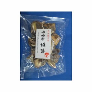 王将椎茸 国産椎茸 カケ葉入り 80g x10 10個セット(代引不可)