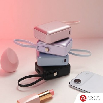 VIONTA Q 輕巧款自帶線行動電源 (有標示Wh/3C認證/可上飛機) 粉