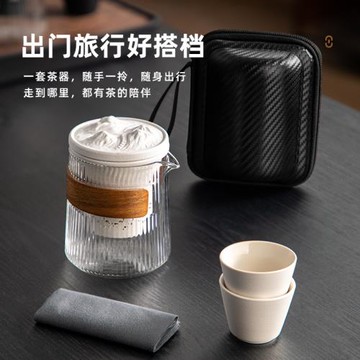 憶壺茶旅行茶具套裝便攜式收納快客杯一壺兩杯功夫泡茶壺戶外喝茶