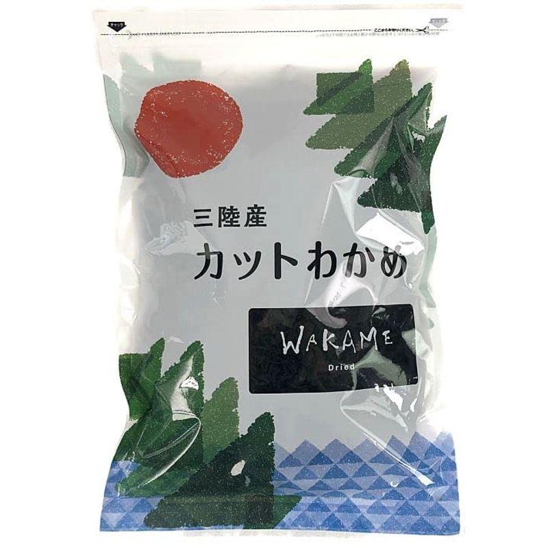 （三陸産 カットわかめ 120g）乾燥わかめ 乾わかめ 水 お湯 10倍 増える 簡単 便利 長期保存 みそ汁 食べやすい 常温保存 海藻