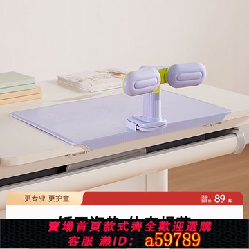 【台灣公司 可打統編】護童兒童坐姿矯正器寫字姿勢兒童正姿防低頭保護器小學生寫作業書寫矯正護眼預防趴桌神器學習桌書桌支架