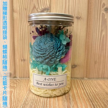 【A-ONE】太陽玫瑰花罐 藍色索拉花束 婚禮小花束 兔尾草 乾花玫瑰花束 畢業永生花 結婚禮物 乾燥花 告白花束 F款_廠商直送