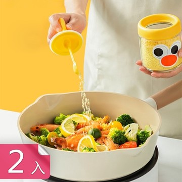 荷生活 加長勺柄密封防潮定量鹽罐 帶刮鹽板滿料能蓋可伸縮勺調料瓶-2入組