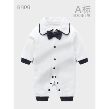 嬰兒滿月服百天衣服日宴男寶寶一歲紳士禮服純棉周歲連體衣春秋裝