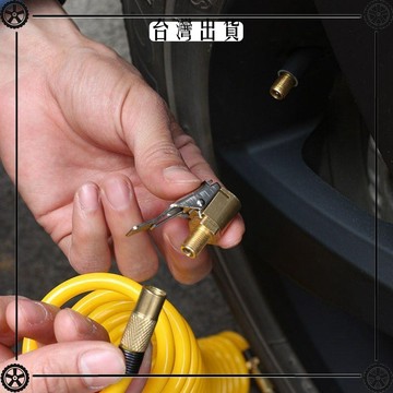 配車載充氣泵美式螺紋氣嘴轉接頭汽車輪胎打氣泵配件快速轉換接頭 可開發票✔Car Supplies 🚗臺灣出貨🚗