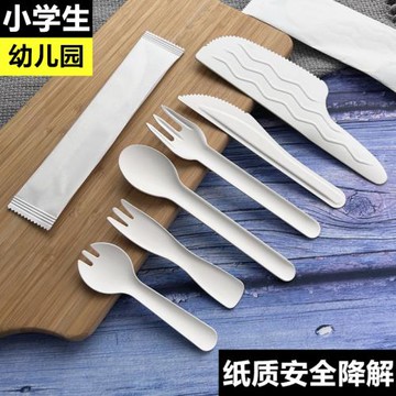 一次性可降解餐具紙質叉勺叉子小勺蛋糕叉切刀甜品勺子冰淇淋海南