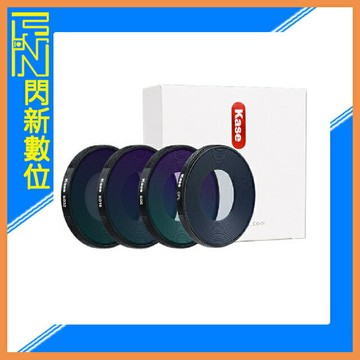 Kase 卡色 DJI Action 6 專用濾鏡 - 4合1套組(CPL、ND8、ND16、ND32)公司貨