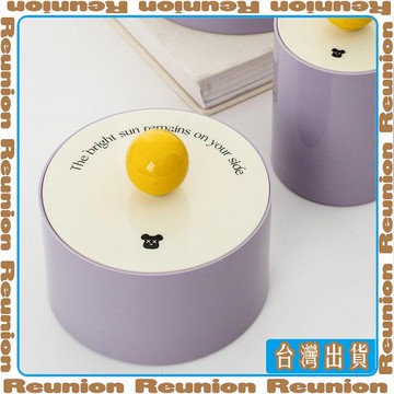 🏠臺灣出貨🏠Reunion✔北歐桌上化妝品首飾雜物收納盒整理罐子亞克力蓋家居桌面陶瓷球