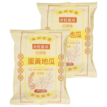稻味 米粒星球  60g  2包  蛋黃地瓜