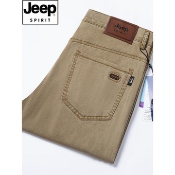 奧特萊斯二折專區折扣官網品牌特惠清倉休閑褲男夏薄款奧萊店撤柜