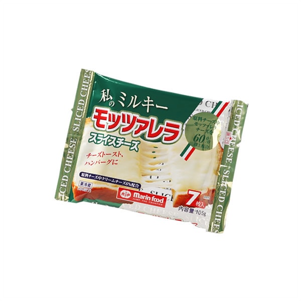 私のミルキーモッツァレラスライスチーズ 105g