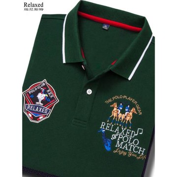 清倉特價純棉長袖翻領T恤男裝POLO衫公雞刺繡秋季上衣服體恤高檔