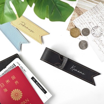 旅行吊牌 【 縮紋皮革 】 刻印 姓名吊牌 真皮 皮革吊牌 旅行 旅行用品 HW28K