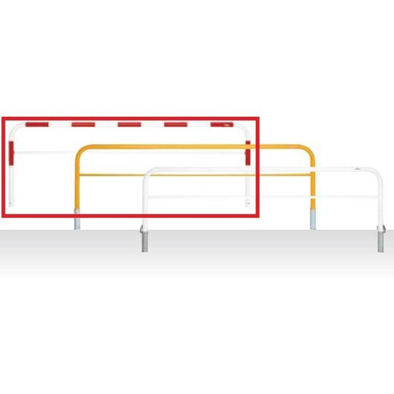 MEDOMALK メドーマルク HF6B-30S ゲートタイプ 車止め 鉄製 横桟付 Φ60.5 差込式 赤白2色 ※ 【代引不可/沖縄離島配送不可】  通販 LINEポイント最大0.5%GET LINEショッピング