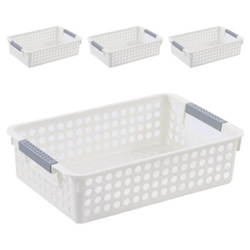 BangJiaShi 幫家適 收納籃 矮款  小號  白色  4個