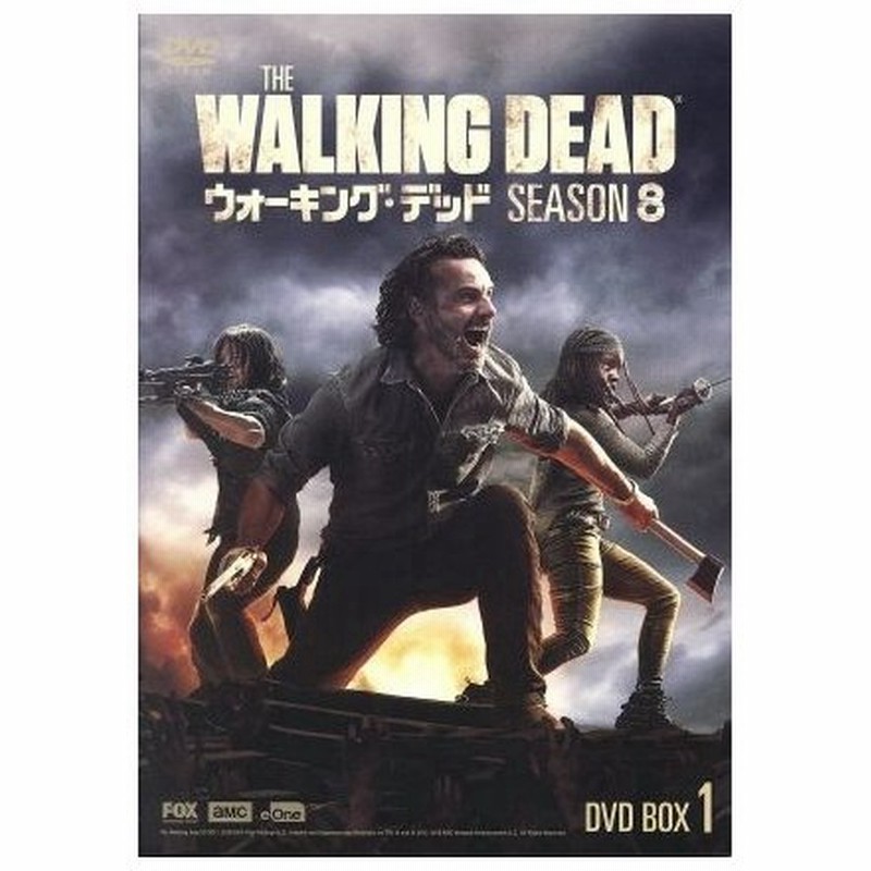 ウォーキング デッド シーズン８ ｄｖｄ ｂｏｘ １ アンドリュー リンカーン ノーマン リーダス ダナイ グリラ ロバート カークマン 原作 製作総指 通販 Lineポイント最大0 5 Get Lineショッピング