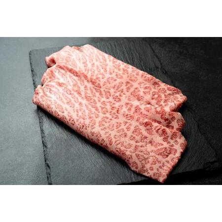 ふるさと納税 特選熊野牛(ロース肉500g) 和歌山県かつらぎ町