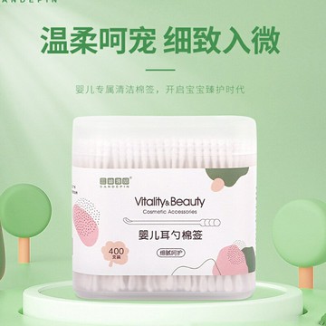 挖耳勺型雙頭棉花棒 400支/入 掏耳棒 家庭裝 棉花棒 挖耳勺