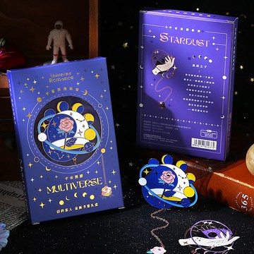 金屬書籤 宇宙浪漫軌跡 創意 玫瑰 星辰 蝴蝶