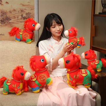 2026馬年吉祥物福馬賀歲公仔布娃娃生肖小馬玩偶毛絨玩具新年禮物