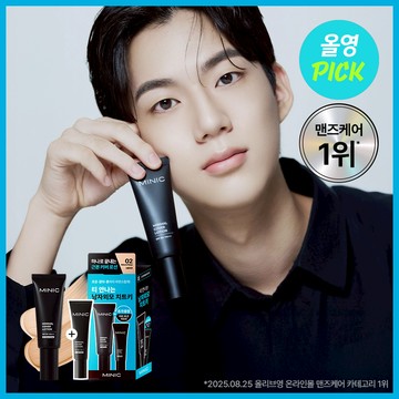 MINIC Minimal Cover Lotion 40ml Set (+10ml)