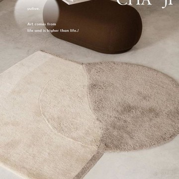 地毯 房間地毯 客廳地毯 床邊地毯 臥室地毯 不規則異形地毯 客廳臥室日式侘寂風 圓形毛絨衣帽間創意地