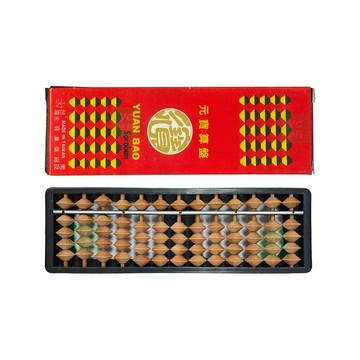 元寶 算盤 4x13欄位 學生算盤 珠心算 / 個 小真珠【APP滿額下單10%點數(單一帳號最高5000點)】1/31止