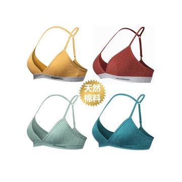 (免運)stonemen【源自澳洲】性感法式內衣女無鋼圈美背三角杯文胸食物色