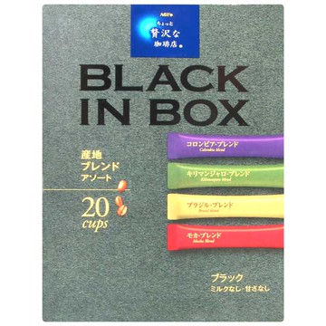 AGF Maxim Stick 咖啡-四種綜合咖啡 (40g)